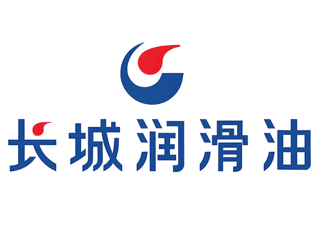 陵川长城润滑油经销商